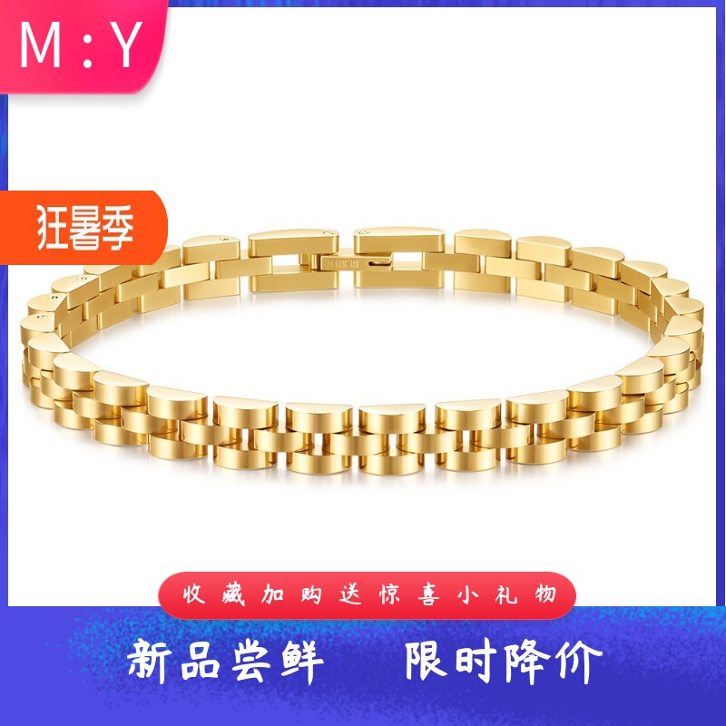 欧美12MM多色不锈钢表带手链男女