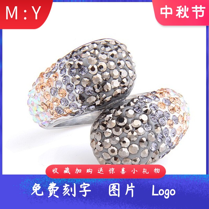 新款欧美简约个性钛钢夸张创意双层渐变色不锈钢双圆镶钻多彩戒指