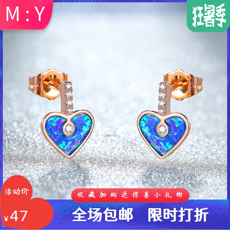 欧泊爱心学生甜美风ins耳环