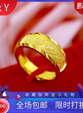 纯铜镀金男士麻花现货戒指新品