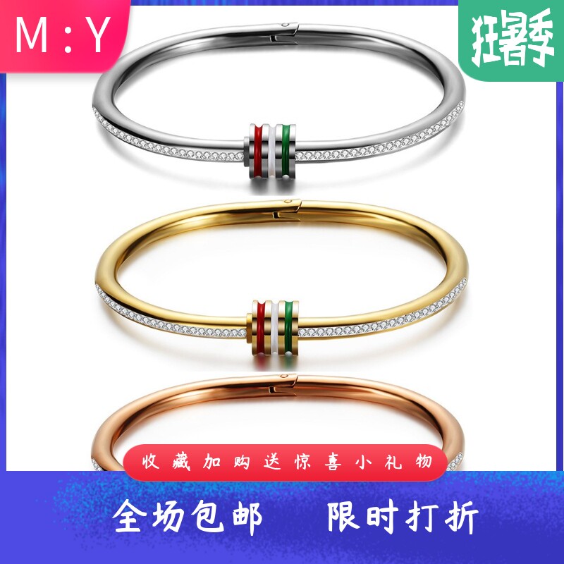 欧美简约个性钛钢手环三色条纹滴