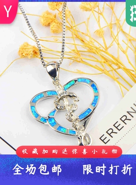 时尚欧美夏威夷蓝色进口opal欧泊