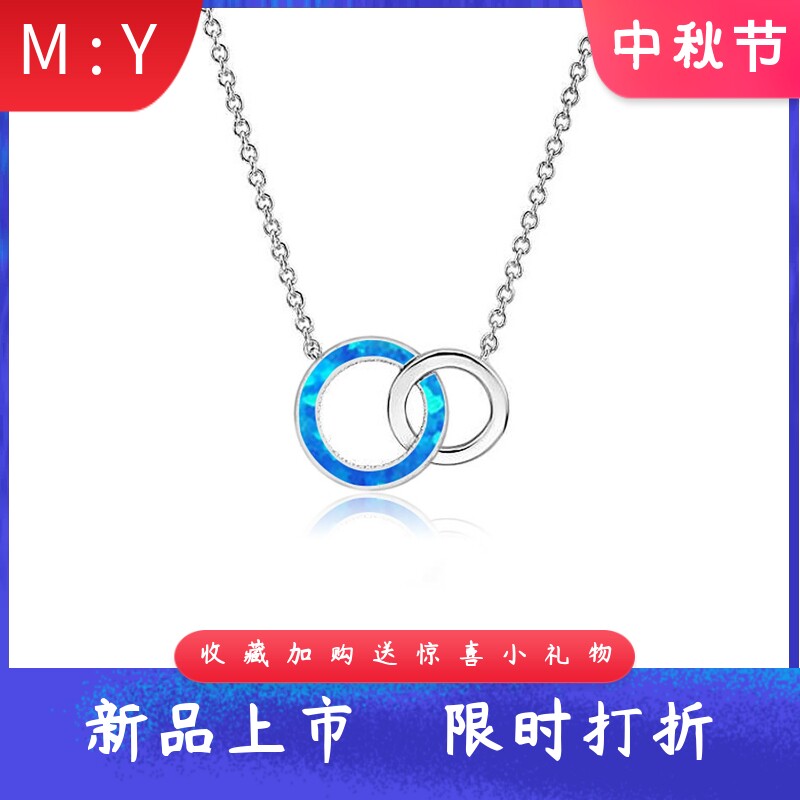 进口opal欧泊澳宝圆环项链吊坠冷