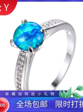 白色圆形欧泊现货戒指