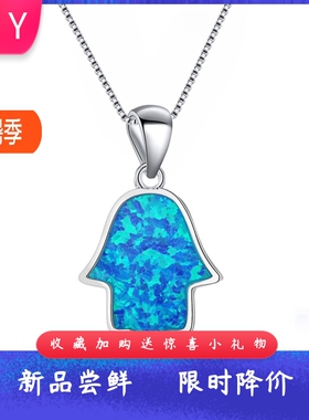 Tiktokins欧美风爆款蓝色进口op