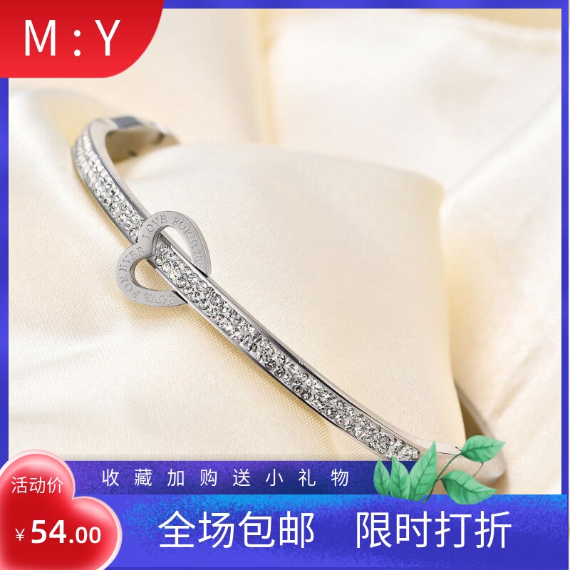新款欧美时尚不锈钢50MM两排镶钻爱心情人节礼物可开口手镯钛钢女
