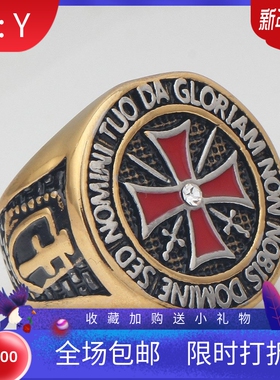 新款欧美跨境热卖25MM圆形十字军镶钻红色十字架不锈钢圣殿骑士团