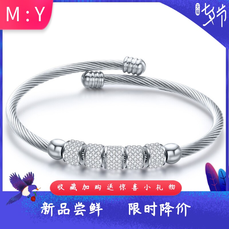 欧美简约3MM电缆线304不锈钢镶钻