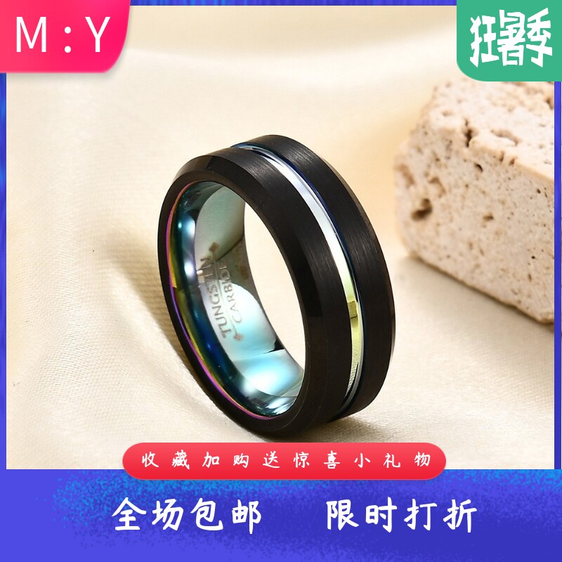 简约欧美跨境8MM黑彩双色钨钢个