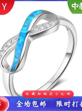 通体S925纯银镶钻超闪进口opal欧