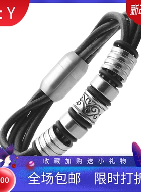 新款厂家 男士编制Diy钛钢个性手链 对称花纹时尚ins女可激光Logo