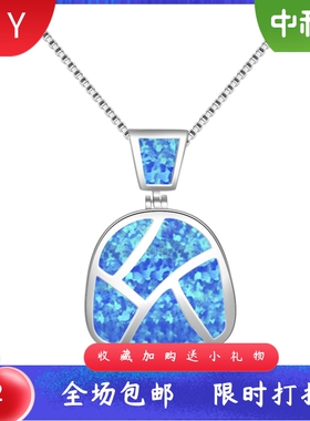 Tiktokins风爆款蓝色进口opal欧