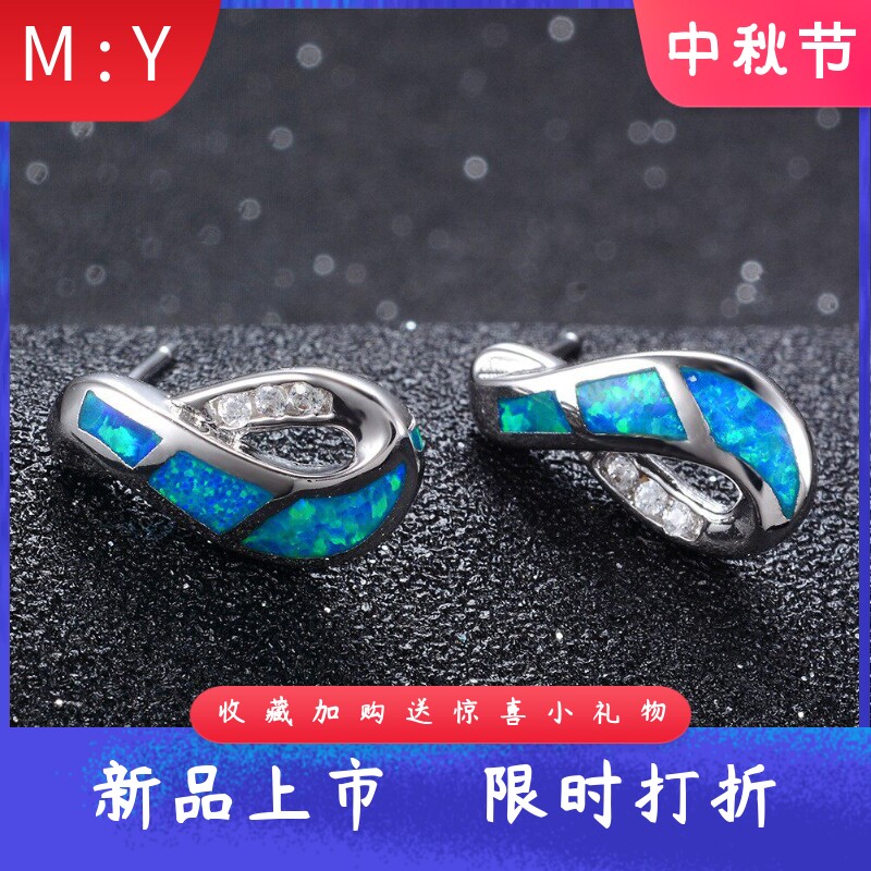 精致爆闪进口opal欧泊澳宝扭结耳