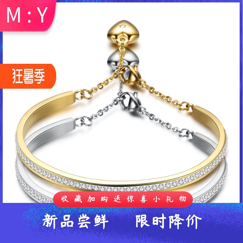 欧美4MM单排镶钻18K金不锈钢手镯