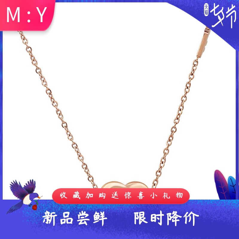 个性简约11MM短款锁骨链简约爱心