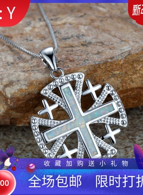 新款 欧美时尚女士 白色澳宝十字架吊坠项链 精美项饰