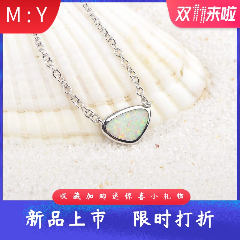 新款项链女白色澳宝三角形牙齿项链几何吊坠毛衣链欧珀