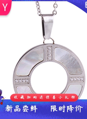 ins简约个性女32MM镶钻贝壳圆环