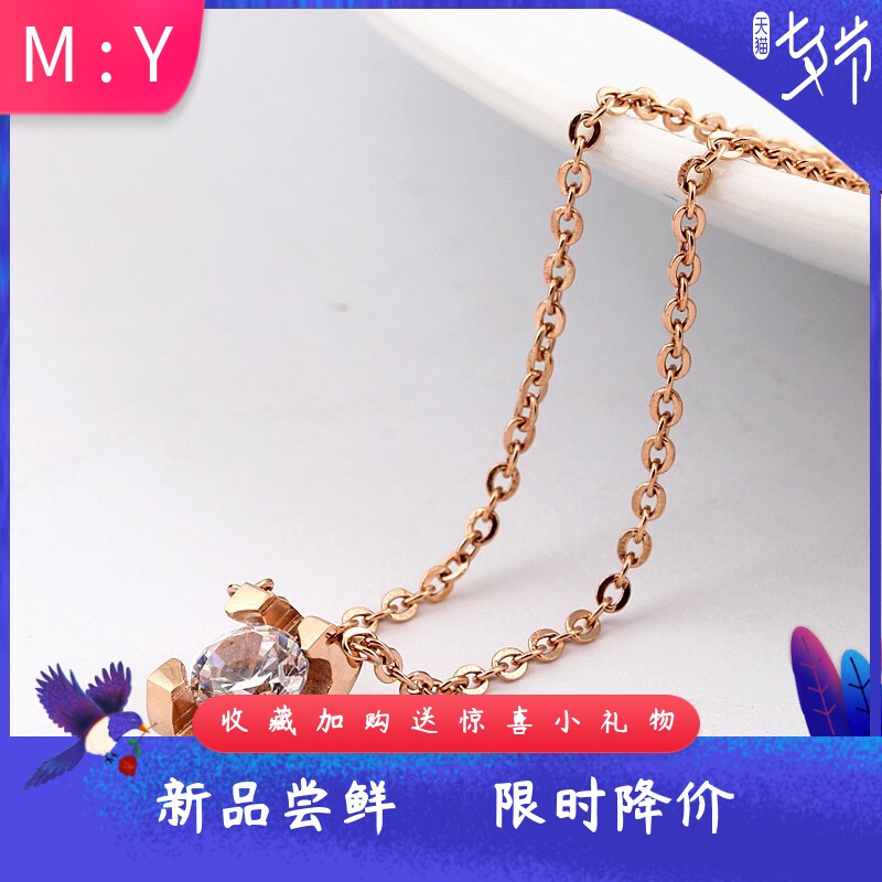 跨境简约时尚单钻几何镶锆钛钢项