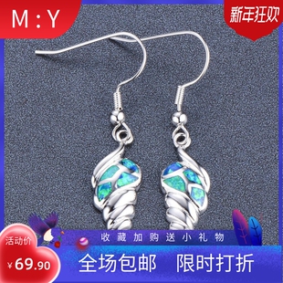 新款跨境亚马逊时尚个性银黑金白色蓝色澳宝海螺耳环百搭耳饰