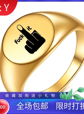 新款亚马逊跨境欧美12MM椭圆中指FUCK戒指男女创意时尚百搭女