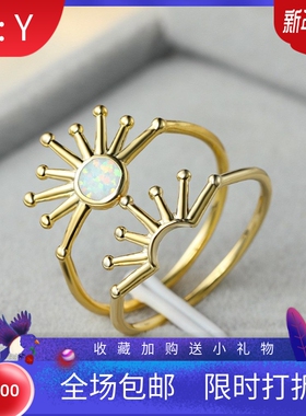 新款亚马逊欧美风黄金白澳宝星芒套戒个性时尚精致手饰