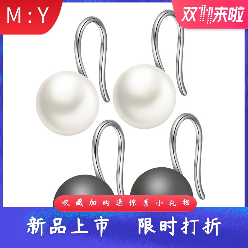 欧美跨境个性钛钢10MM黑白陶瓷耳