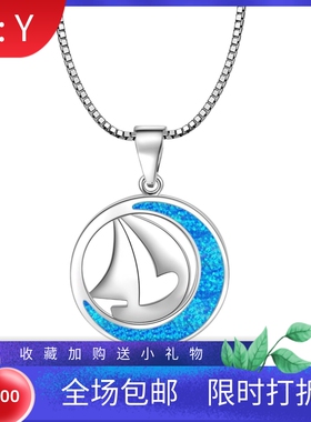 新款 ins风 爆款澳宝蓝色帆船项链吊坠饰品镶进口欧泊