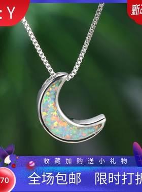 欧泊轻奢甜美风月亮项链新品