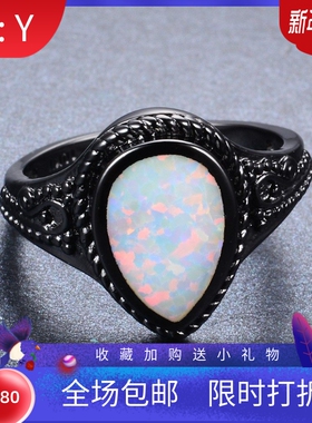 新款跨境个性风潮时尚OL黑金  白色澳宝水滴形戒指厂家