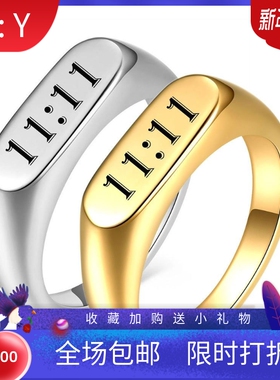 新款厂家 欧美ins简约11:11椭圆戒指简约轻奢不锈钢18K金指环饰品