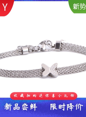 线对半镶钻蝴蝶X吊坠手链女ins个