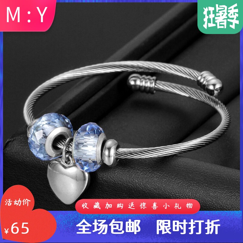 潘家不锈钢琉璃串珠可调节手镯爱