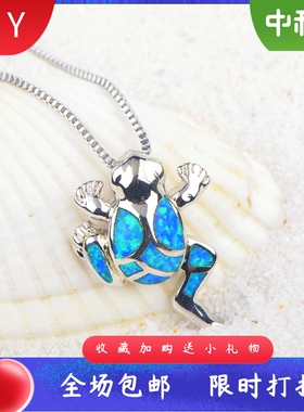 新款项链女欧美时尚饰品蓝色澳宝青蛙项链青蛙吊坠毛衣链欧珀项链