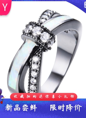 新款 黑金澳宝白色澳宝交叉锆石戒指
