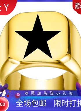 新款厂家 欧美个性钛钢不锈钢18MM五角星指环复古不锈钢戒指简约