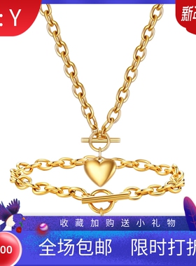 新款 欧美18K金不锈钢OT扣项链手链心形套装钛钢时尚女