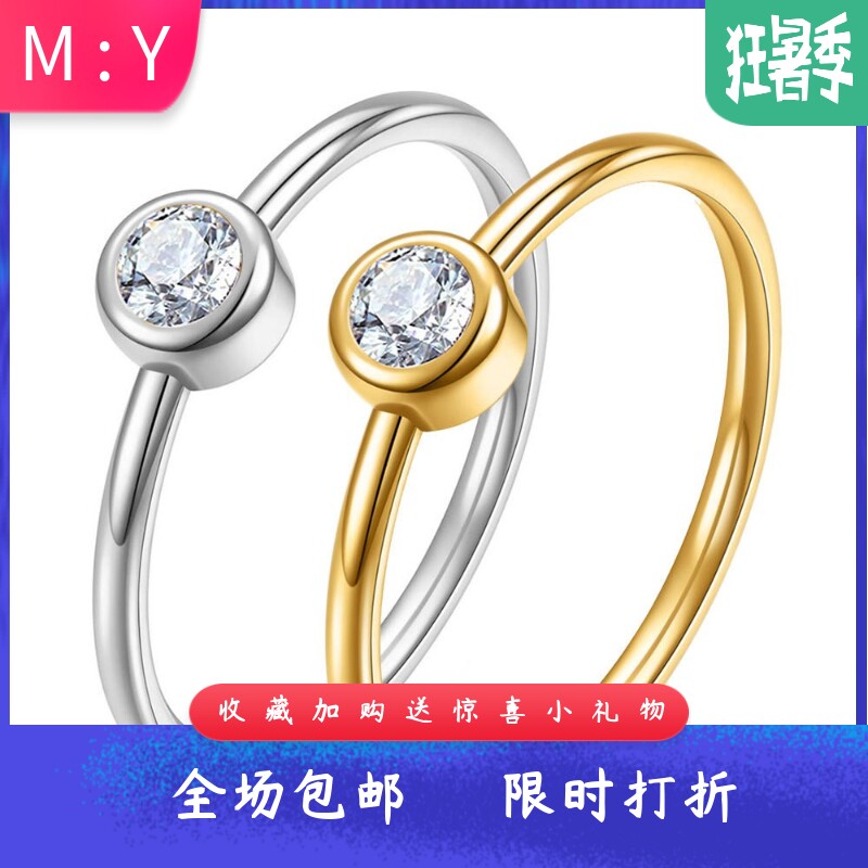 厂家简约2MM钛钢钻戒对戒指环不