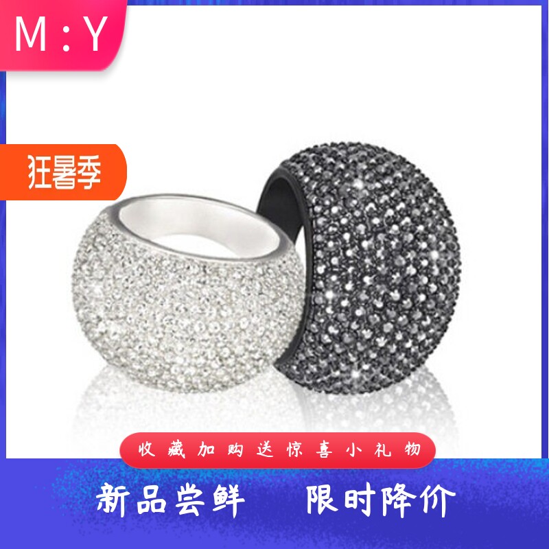 欧美风镶锆石女士款饰品现货戒指