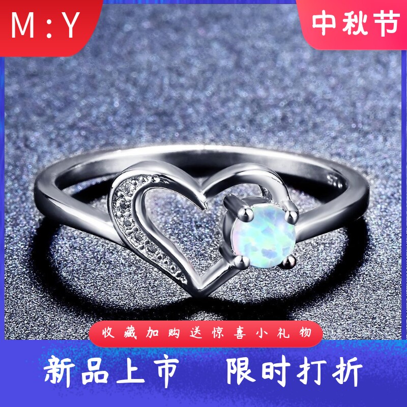 简约风S925银圆形进口opal欧泊澳