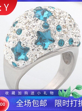 新款厂家 欧美时尚304钛钢海洋星星戒指18MM镶钻百搭时尚戒指