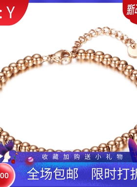 新款厂家不锈钢蛇链圆珠手链钛钢手链 3.0mm可刻字扣头软手环