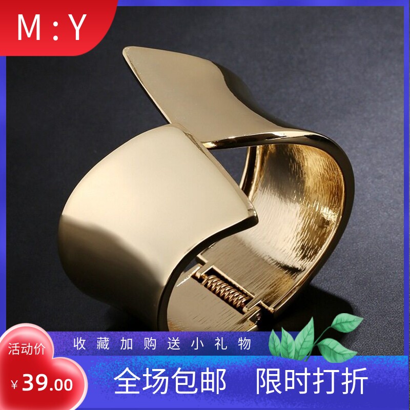 新品创意夸张宽版情侣手镯手饰欧美朋克摇滚手环时尚夜店镯子现货