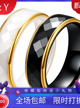 新款欧美个性简约宽6MM金色不锈钢菱性切面黑白陶瓷戒指情侣