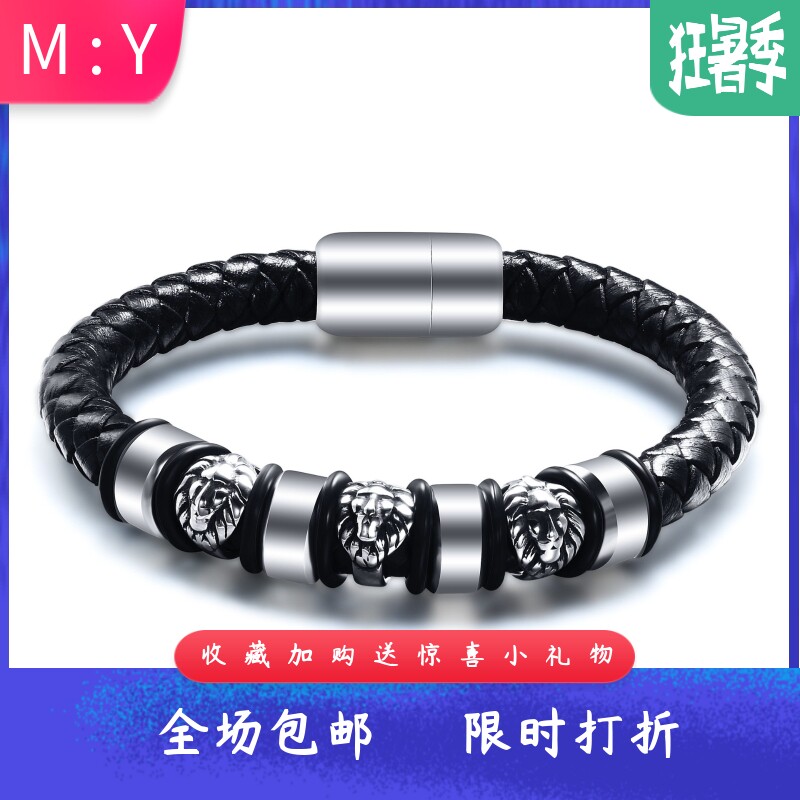 欧美风男士真皮复古狮子头手饰品