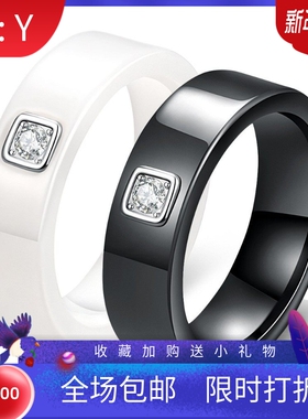 新款跨境欧美黑白陶瓷6MM单钻戒指简约时尚男女情侣镶钻对戒指环