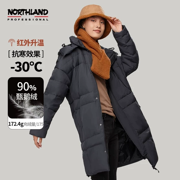 诺诗兰羽绒服女冬中长款宽松鹅绒服热能户外防泼水防风保暖防寒衣