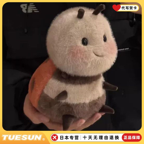 日本正版小七星瓢虫公仔k