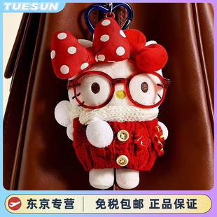 正版新年款hellokitty凯蒂猫包包玩具挂件毛绒女生玩偶生日礼物