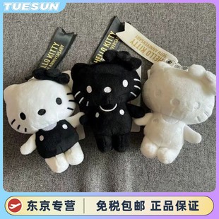 日本hellokitty50周年限定挂件纯白哈喽kt公仔女黑皮书包钥匙扣女